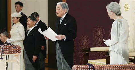 Akihito, Emperor of Japan abdicates throne today to make way for son ...