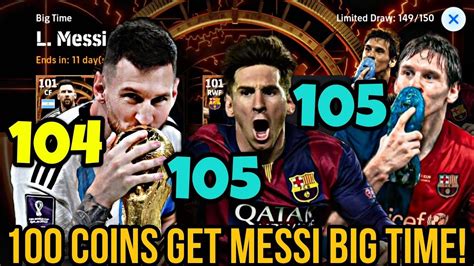 DAPAT MESSI 105 BIG TIME HANYA 100 COINS SAHAJA TRICK