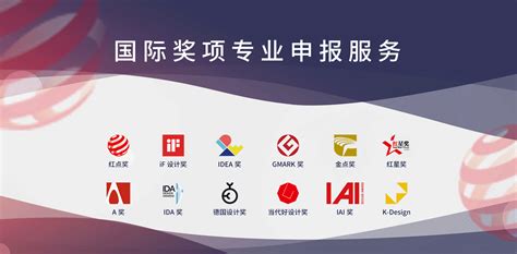 什么是GMark奖？如何申请GMark奖？-奖项资讯-商唐科技