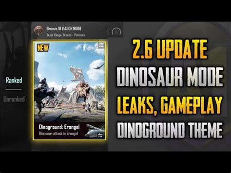 2 6 UPDATE IS HERE IN PUBG MOBILE DINOSAUR MODE RELEASE DATE IN PUBG