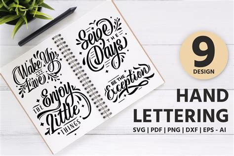 Hand Lettering 9 Design SVG 1