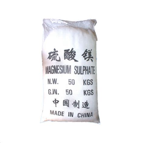 Factory Magnesium Sulphate Heptahydrate Epsom Monohydrate Fertilizer