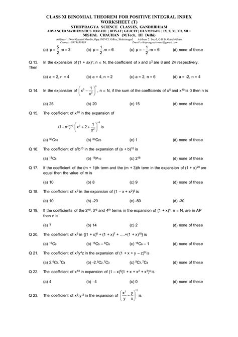 Logarithm Practice Worksheet T Pdf