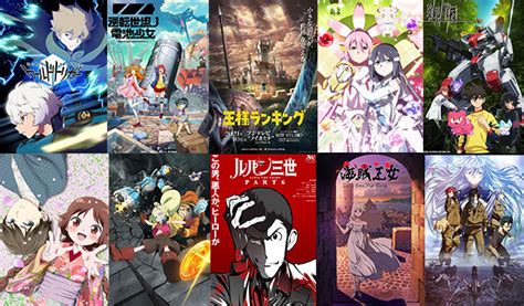 2021年の注目秋アニメ情報をお届け！ 10月放送開始作品一覧＆おすすめポイント アニメ ダ・ヴィンチ