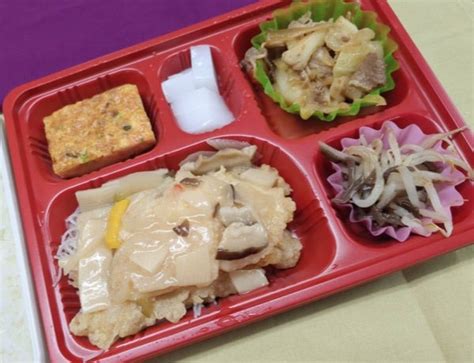 はたなかのお弁当 2023年1月25日水曜日 お弁当のはたなか 日替わり日記