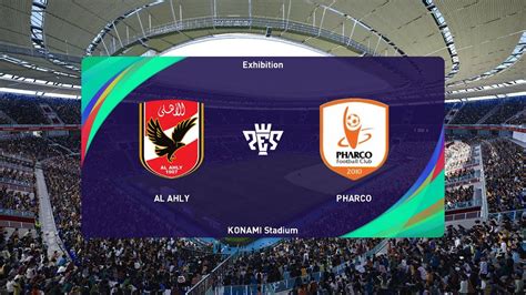 Al Ahly Fc Vs Pharco Fc 20082024 Egypt Cup Pes 2021 Youtube