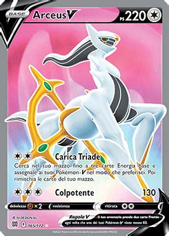 Arceus V Astro Astri Lucenti Archivio Delle Carte Gcc Pokemon It