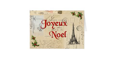 Paris French Postcards Christmas Card Zazzle