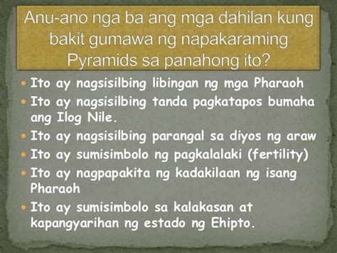 Ang Sinaunang Kabihasnan Sa Ehipto