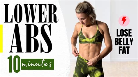 LOWER AB WORKOUT 10 Minutes No Equipment YouTube