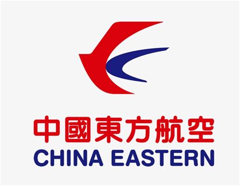 China Eastern Logo - China Eastern Airlines - 720x690 PNG Download - PNGkit