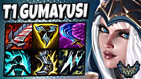 T1 Gumayusi Ashe Vs Ezreal ADC Korea Challenger Patch 14 14 YouTube