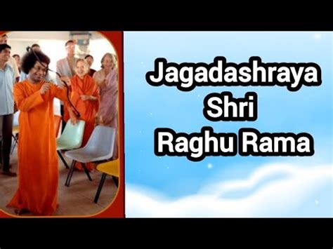 Sai Bhajan Based On Raga Ahir Bhairav Part 4 YouTube