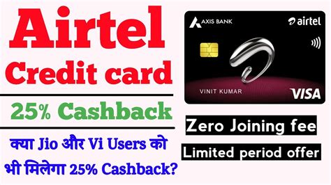 Airtel Axis Bank Credit Card Apply 2023 Airtel Credit Card Apply