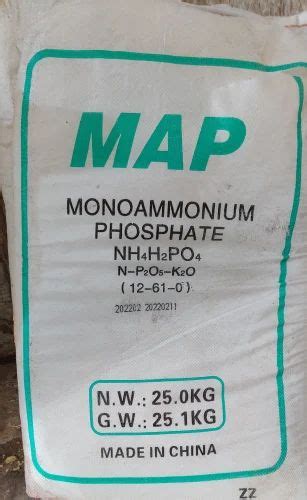 Mono Ammonium Phosphate Fertilizers At Kg Map Fertilizer In