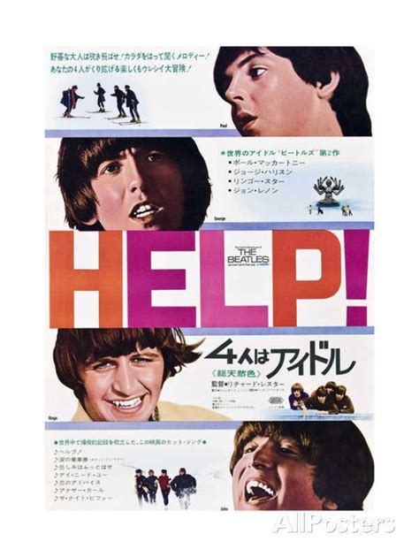 'Help!, The Beatles, Japanese Poster Art, 1965' Prints | AllPosters.com ...