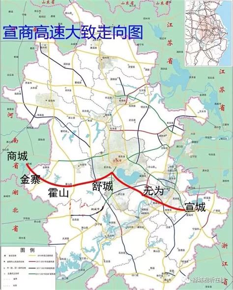 金寨将新增一条高速公路！沟通安徽、河南，经过古碑、汤家汇