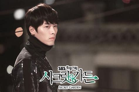 Hyun Bin S On Top For Secret Garden Dramabeans Korean Drama Recaps