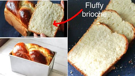 Brioche Bread Recipe Most Fluffyrich And Soft Brioche Recipe Youtube