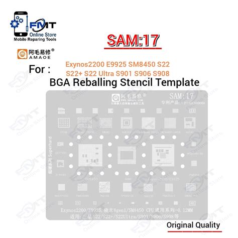 SAM 17 AMAOE Stencil FMT Online Store