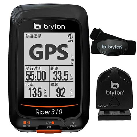 Ciclocomputador GPS Bryton Rider 310