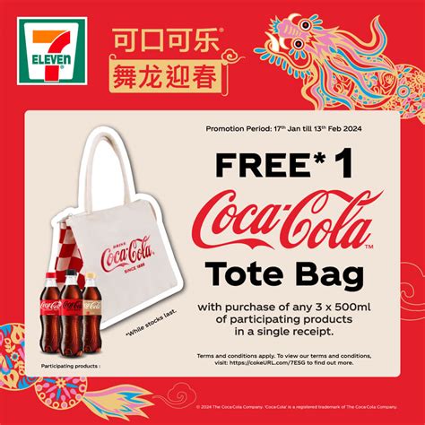 Jan Feb Eleven Free Limited Edition Coca Cola Tote Bag