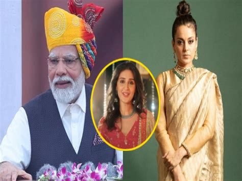 Pm Modi Garba Song Written By Himself Released Before Navratri Kangana