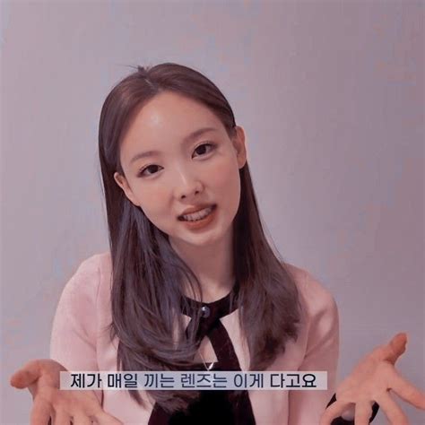 Pin by 𝗭𝗶𝗻 𝗪𝗼𝗻𝗮 on Twice Nayeon Nayeon twice Blend