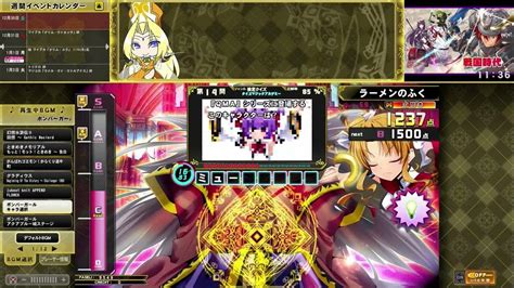 Qma黄金の道標 検定クイズ クイズマジックアカデミー 1 Youtube