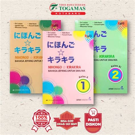 Jual Nihongo Kirakira Bahasa Jepang Untuk Sma Ma Kelas X Xi Xii