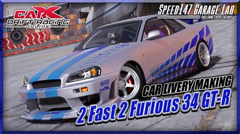 Carx Drift Racing Onlinecar Livery Making Vol Fast Furious