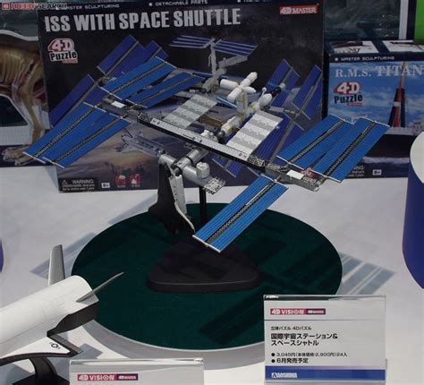 International Space Station Space Shuttle Plastic Model Other Picture