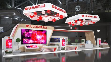 Юлмарт :: Behance