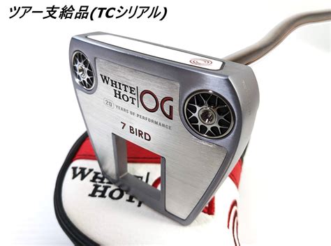 未使用FIRMERインサートツアー支給品 ホワイトホットOG バード ダブルベント WHITE HOT OG BIRD TCシリアル インチ 即日発送の落札情報詳細