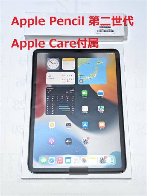 インチ iPad 11インチ 256GBセルラーの通販 by 小僧寿司 s shopアイパッドならラクマ 未使用近いCare付 iPad