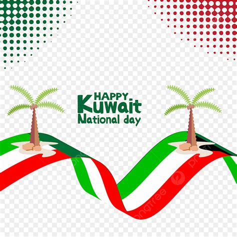 Kuwait National Day Vector Hd Images Happy Kuwait National Day With