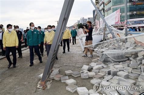 부산 태풍피해 현장 점검하는 한덕수 총리 연합뉴스