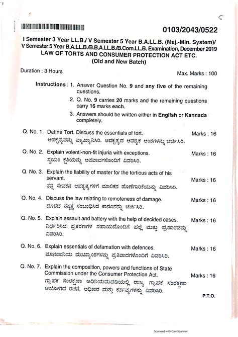 Law Of Torts Question Paper 2017 Kslu Studocu