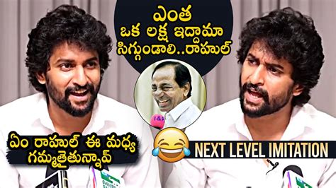 Natural Star Nani Hilarious Imitation Of Telangana CM KCR Hi Nanna