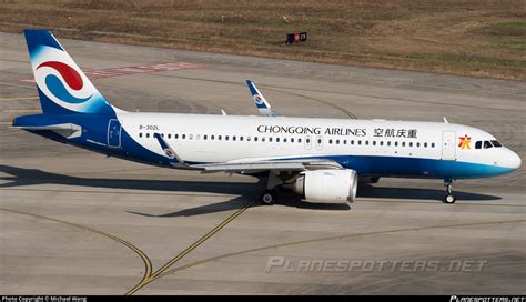 B L Chongqing Airlines Airbus A N Photo By Michael Wang Id