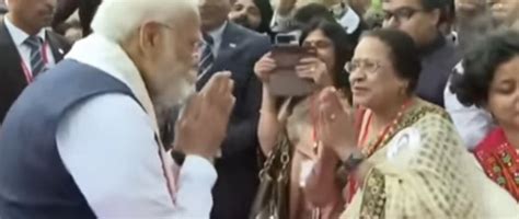 Aboyob Bhuyan On Twitter An Assamese Lady Gifted Pm Narendra Modi The