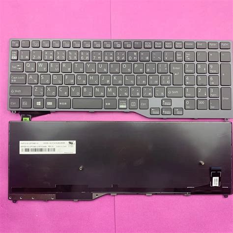 Japanese Laptop Keyboard For Fujitsu Lifebook U757 U758 U759 E558 E559