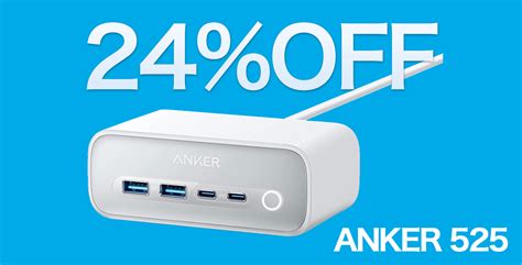 Off Anker Charging Station