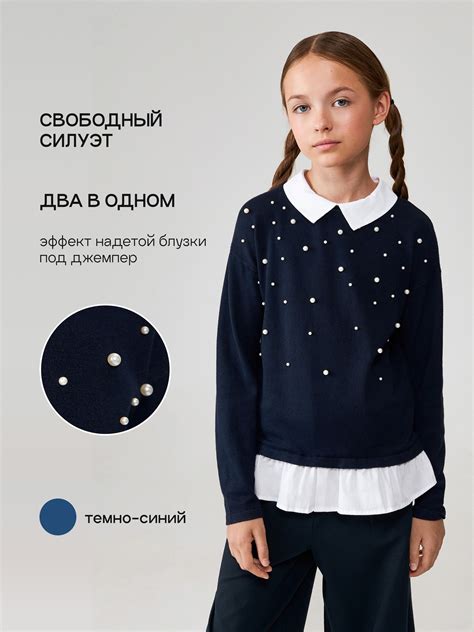 Acoola — купить товары бренда Acoola (Акула) в интернет-магазине OZON