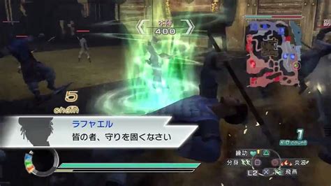 Dynasty Warriors Empires Jpn Caw Empires Gameplay Chaos