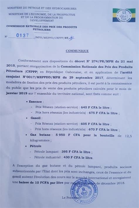 Gabon Baisse De 10 FCFA Par Litre Du Gasoil Et D Essence Pour Le Mois