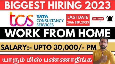 Tcs Work From Home Jobs Multiple Job Roles In Tamilnadu Tcs