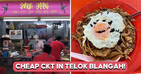 Hai Yan Fried Kway Teow Mee Char Kway Teow In Telok Blangah