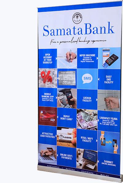 Samata Bank