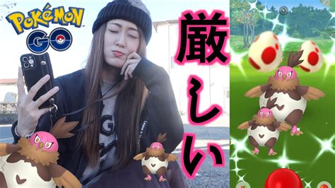 バルチャイ色違い欲しいので、あれやこれや探してみたけど厳しいです。【ポケモンgo】 Youtube